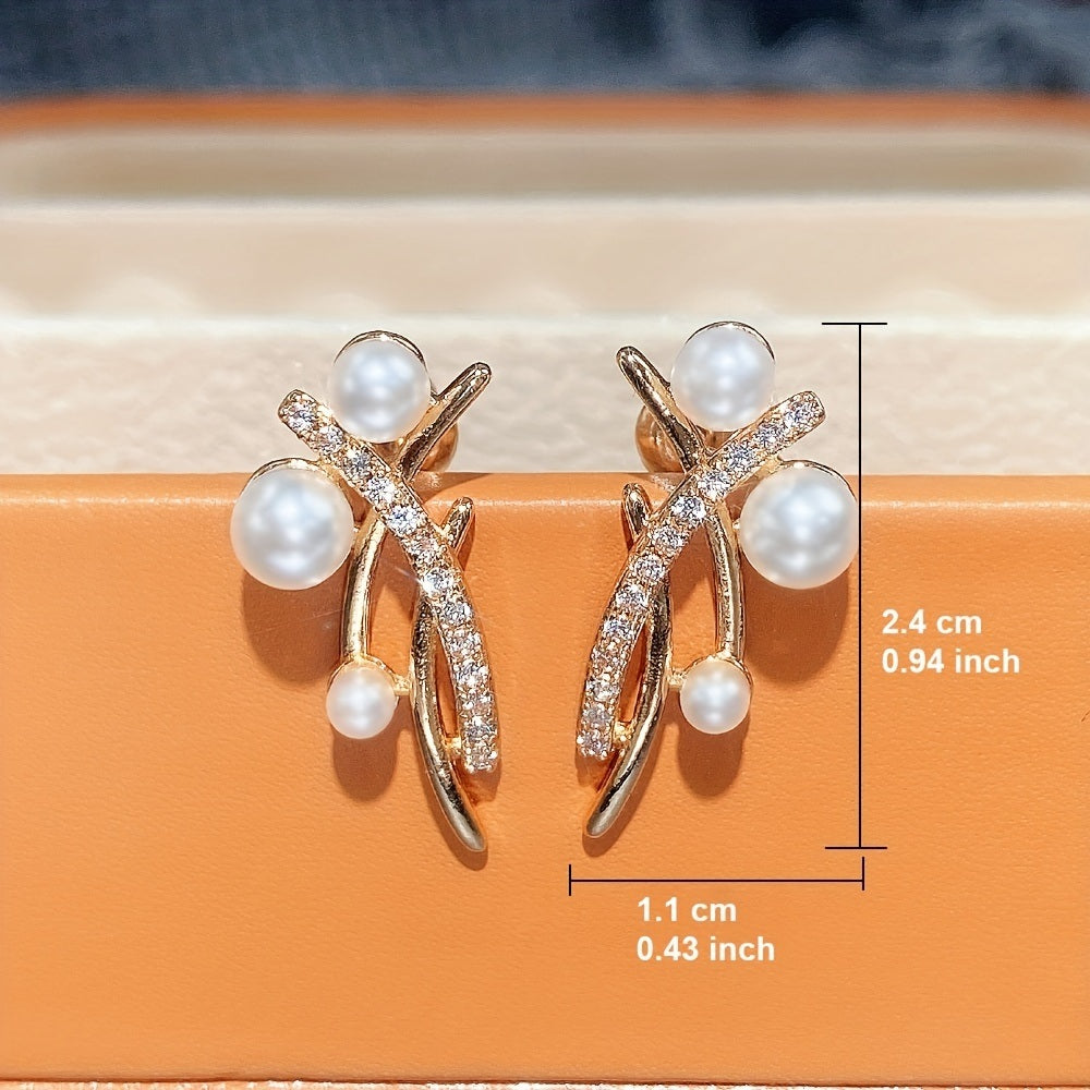 Unique Crossed Wires Baroque Faux Pearl Stud Earrings Elegant Simple Temperament 18K Gold Plated Material For Women Date Party Daily Work Wear Accessories