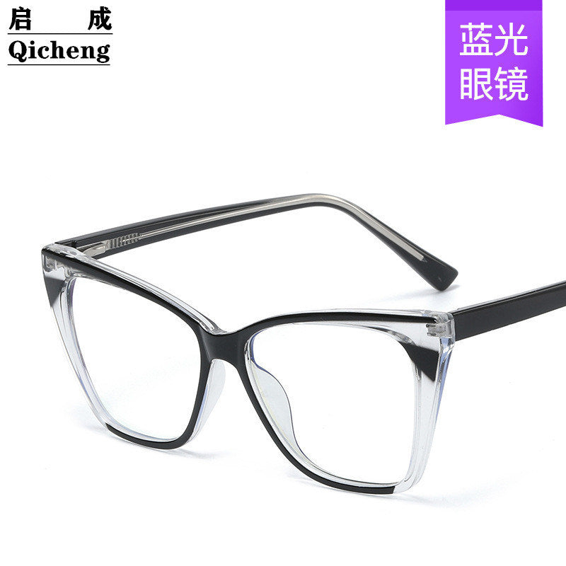 Transparent contrast color net red flat mirror personality anti-blue light glasses fashion simple TR ferrule glasses frame