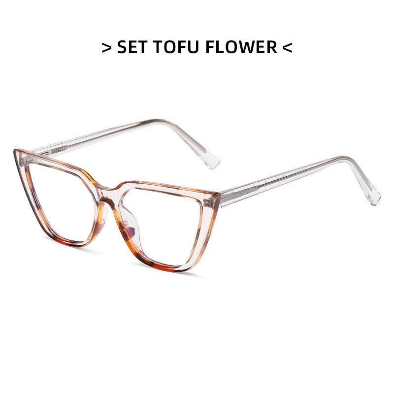 Transparent net red flat mirror fashion light TR pin glasses frame trend cat eye anti-blue light glasses