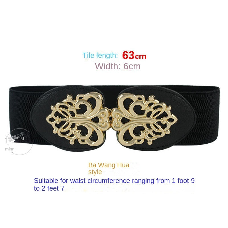 Korean waistband female decoration with skirt elastic waist cover; wide and narrow elastic belt; fashionable new style; quick sale; golden pear drop