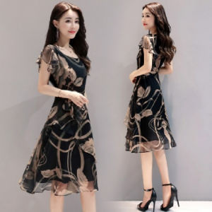 Summer New Women's Slim Large Size Print Dress Fashion A Word Long Skirt