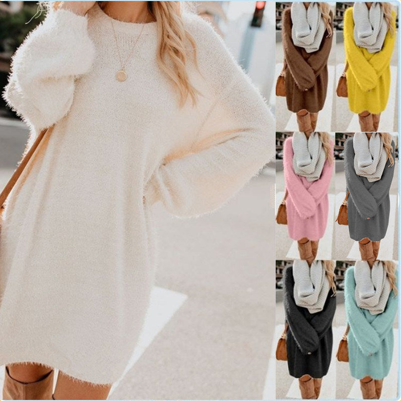 Women's autumn and winter new long-sleeved round neck loose plush dress