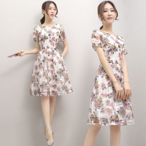 Summer New Long Floral Dress Female Fashion Casual Short-sleeved A Skirt